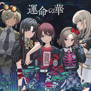 日本人玩胸吃乳30分钟
