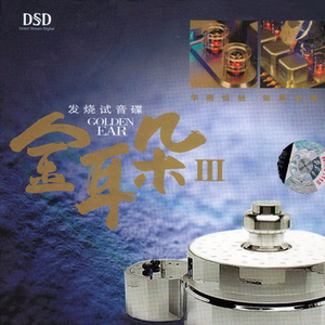 日本人玩胸吃乳30分钟
