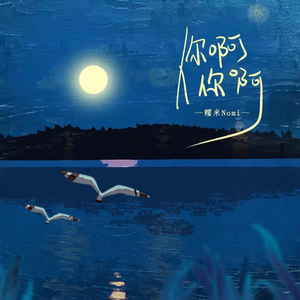 日本人玩胸吃乳30分钟
