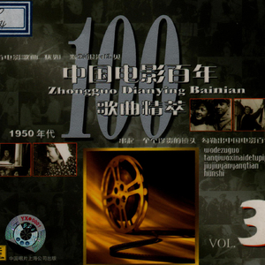 日本人玩胸吃乳30分钟
