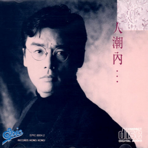 日本人玩胸吃乳30分钟
