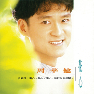 日本人玩胸吃乳30分钟
