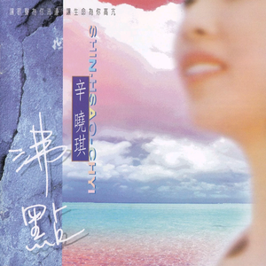 日本人玩胸吃乳30分钟
