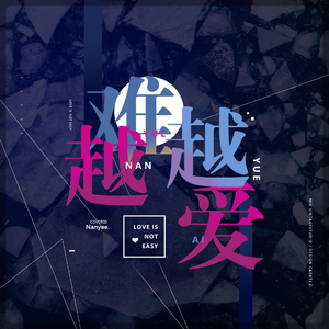 日本人玩胸吃乳30分钟
