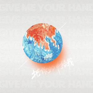 日本人玩胸吃乳30分钟
