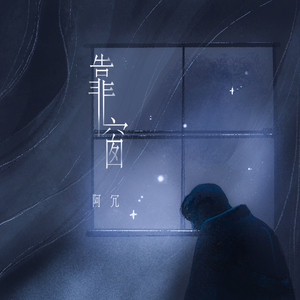 日本人玩胸吃乳30分钟
