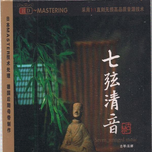 日本人玩胸吃乳30分钟
