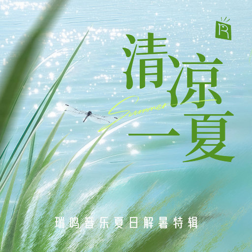 日本人玩胸吃乳30分钟
